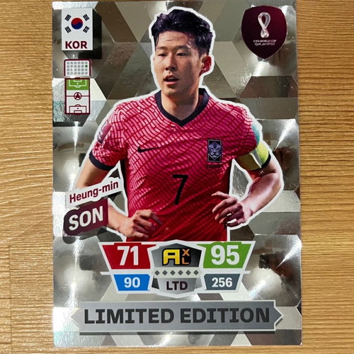 Qatar 2022 limited edition cards used, set of 5