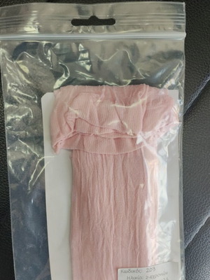 Pink children's tights new for age 2-4 years unused