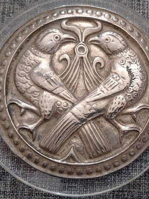 Διακοσμητικός δίσκος paperweight σαν καινούργιος από το Μουσείο Μπενάκη