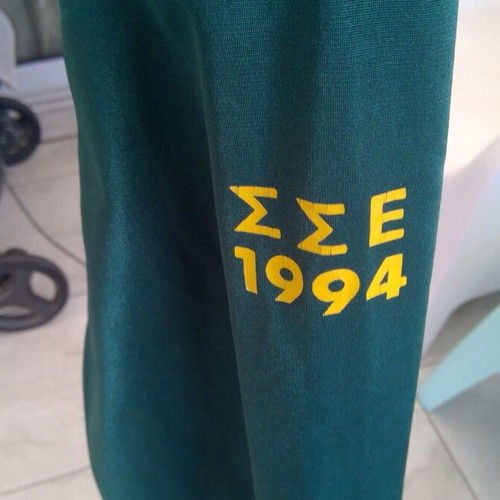 Evelpi Military School Tracksuit 1994 Large like new, green