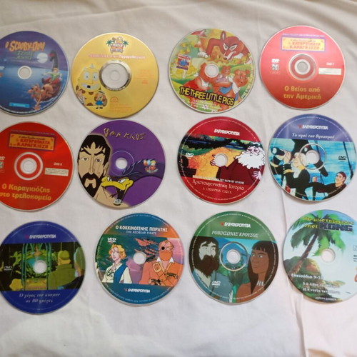 Children's DVD VCD pack used, dubbed, 12 discs with cartoons and Karagiozis