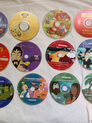 Children's DVD VCD pack used, dubbed, 12 discs with cartoons and Karagiozis