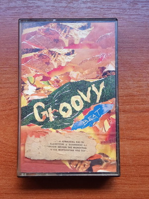 Groovy Beat Jeronimo Audio Tape 1990s used