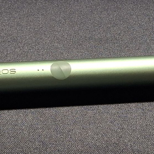 Iqos Iluma used, fully functional