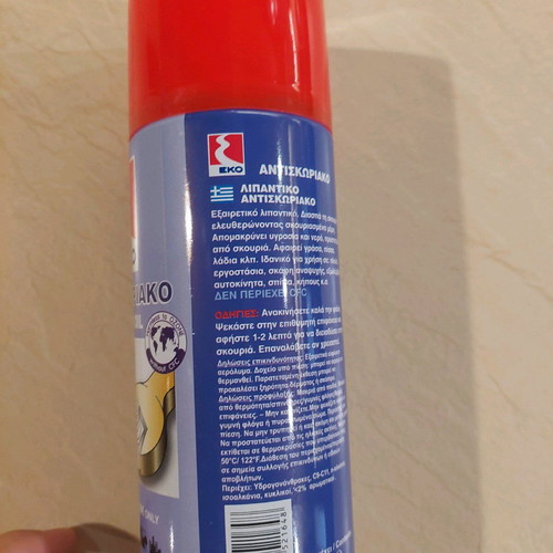 EKO Rust Preventive 400ml new, pack of 24