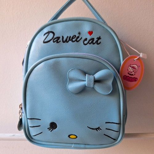 Children's bag new 26×17 cm with shoulder strap
