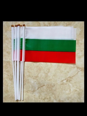National Bulgarian Flag new, 14x21 cm, durable polyester