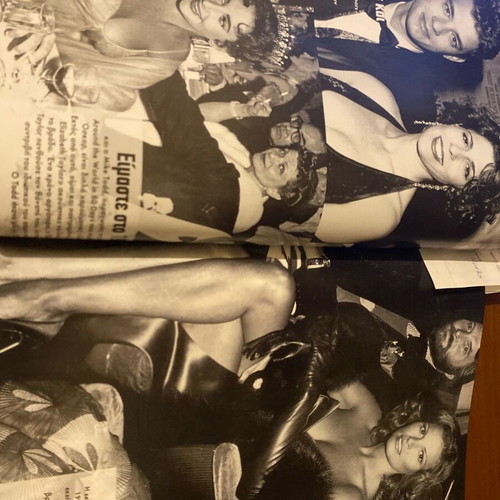 Downtown 2019 magazine used, Athens, Oscars, Karl Lagerfeld