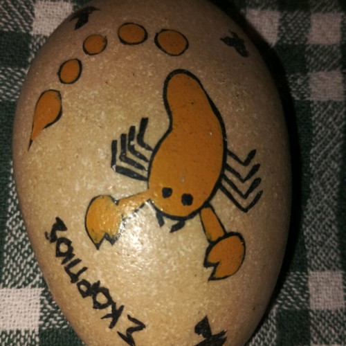 Painted stone new