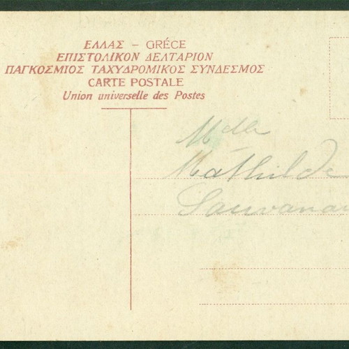 Old Spetses - Elona postcards used, early 20th century, mailed
