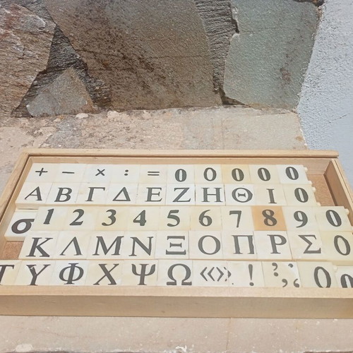 Wooden learning toy for numbers and letters like new, vintage 1969