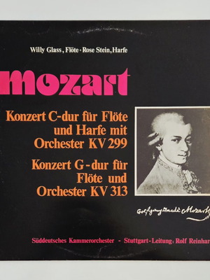 Mozart Konzert C-dur KV 299 винилов запис като нов