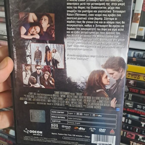 Twilight DVD used, social drama fantasy with subtitles