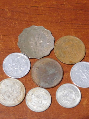 East Asia coins used, set of 8 from China Japan Hong Kong