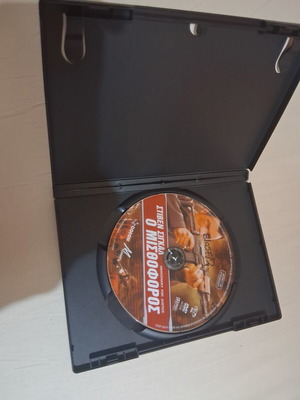 O Misthoforos DVD like new with Greek subtitles
