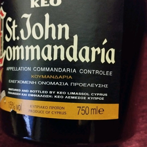 St.John Commandaria