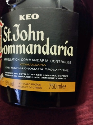St.John Commandaria