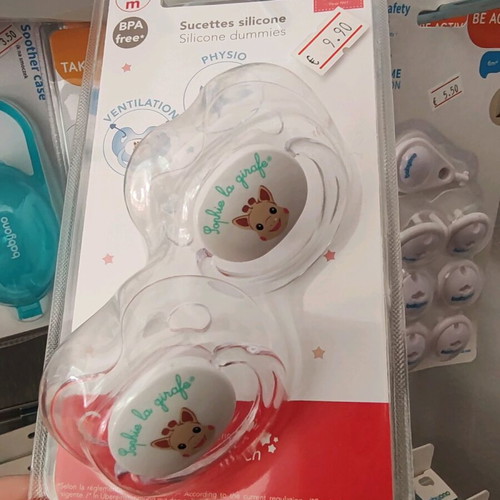 Sophie La Girafe pacifiers 6-18m new