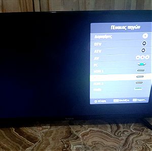 Τηλεοραση tv Turbo-X LED TV TXV-3274 32" HD Ready