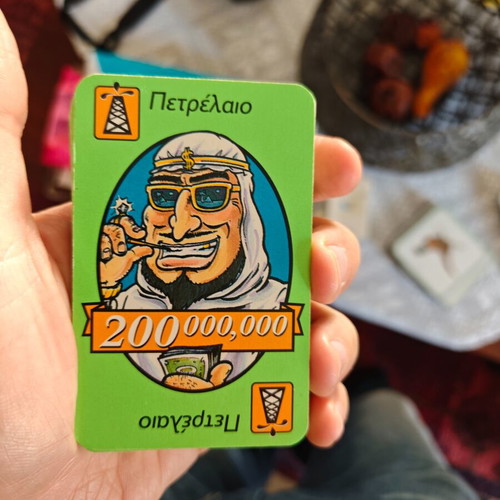 Vintage Plousioi card game Top Trumps type like new, complete set