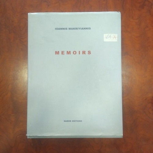Memoirs book used, English