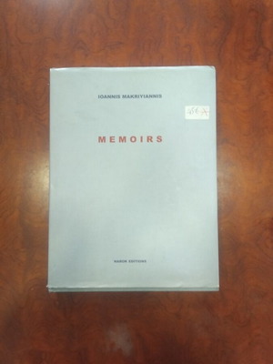 Memoirs book used, English