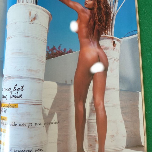 Playboy Greece Issue 105 September 2004 with Tsila, like new