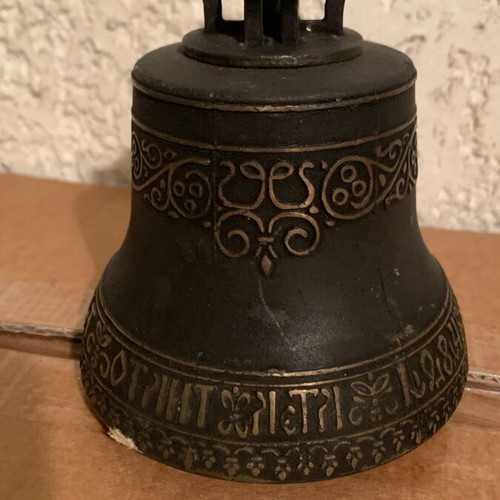 Bronze bell USSR used, 10 cm, very good sound