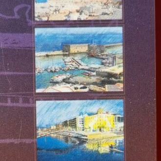 Maximum Cards full set of 6 02/2004 Olympic Cities new