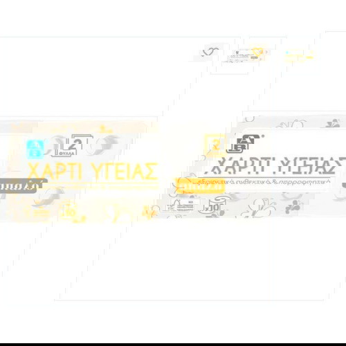 4 χ ΑΒ ΧΑΡΤΙ ΥΓΕΙΑΣ 2 ΦΥΛΛΑ 10 ΡΟΛΑ 750g