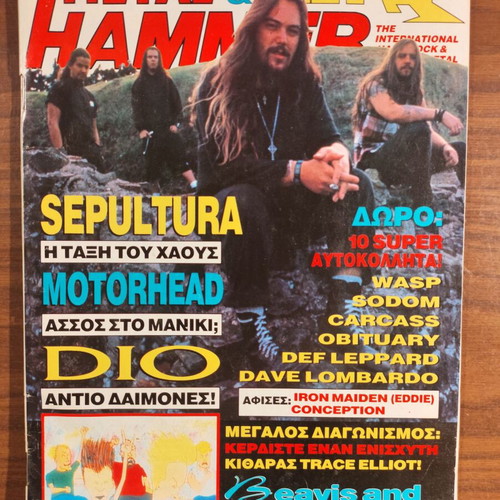 Metal Hammer Heavy Metal Magazine No 107 December 1993 used, Sepultura cover