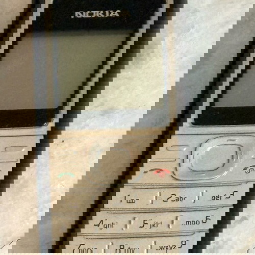 Κινητά συλλεκτικά μεταχειρισμένα από το παρελθόν