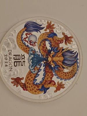 Lunar Year of the Dragon 2024 ασημένιο νόμισμα 1/2 ουγγιάς σαν καινούργιο