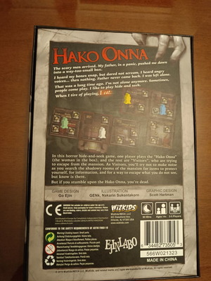 Hako Onna board game