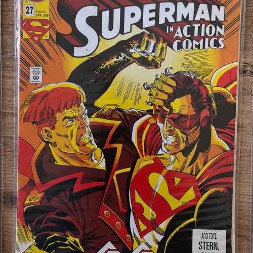 Superman collection issues 25-28 used in Greek