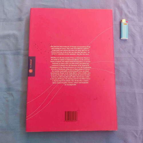 Why I Love Greece book like new, English edition