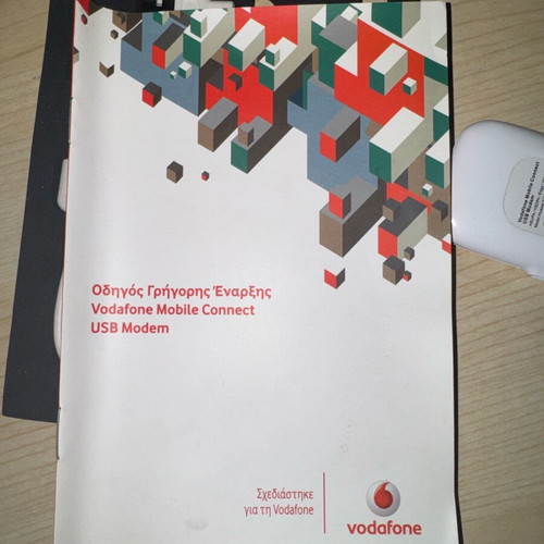 Vodafone Mobile Connect USB Modem Huawei E272 like new, complete set