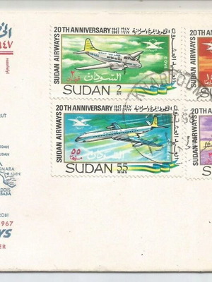 Sudan Airways vintage fleet postal stamps on official envelope like new