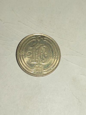 10 Kuruş used coin 2017 with Mustafa Kemal Atatürk design