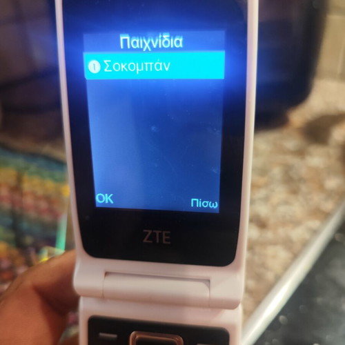 ZTE R340E phone like new, dual SIM, large buttons, white