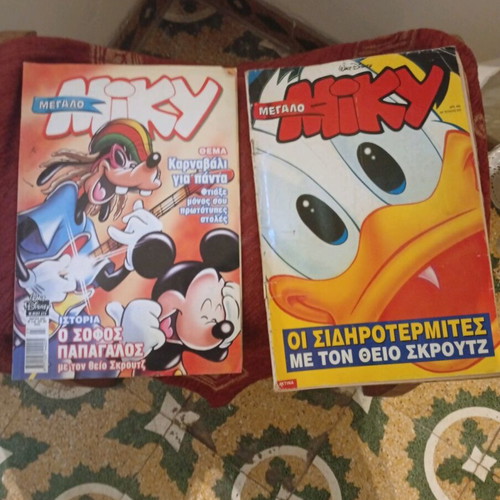 Megalo Miky comic collection used, 6 issues plus rare Chip and Dale issue