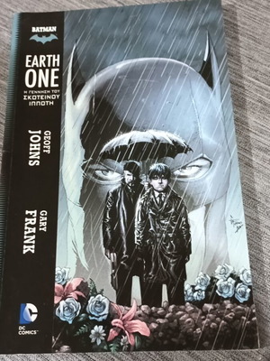 Batman Earth One The Birth of the Dark Knight comic book like new