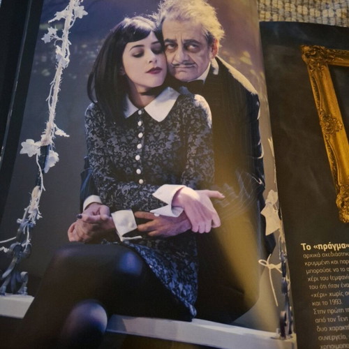 Addams Family performance program like new, collectible
