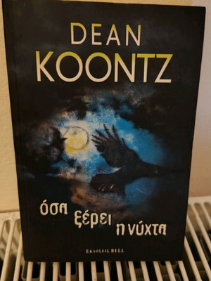Dean Koontz book like new