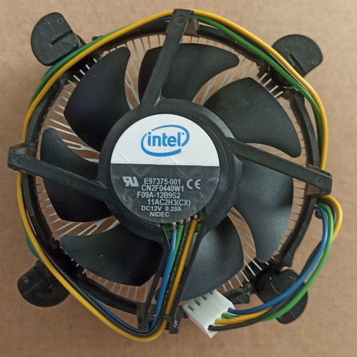 Intel E97375-001 CPU Cooler like new, Socket LGA 775