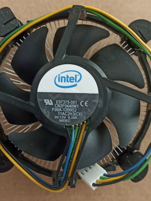 Intel E97375-001 CPU Cooler like new, Socket LGA 775