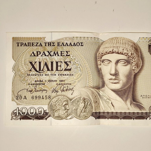Set of 4 Used 1000 Drachma Banknotes 1987 Apollo Design