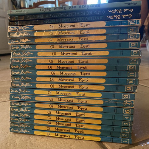 The Secret Seven 21 books used, Greek edition