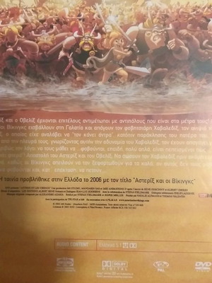Asterix DVD used, dubbed