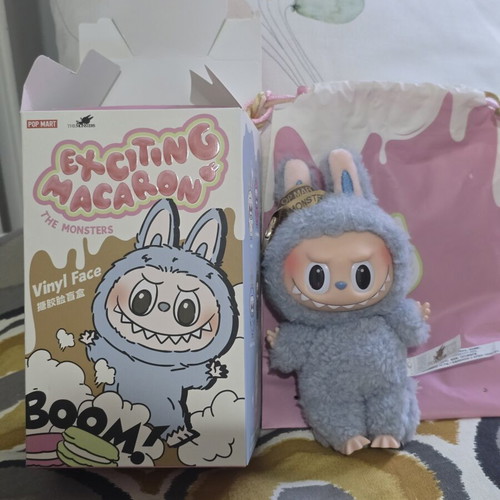 Labubu Exciting Macaron doll new, authentic from Popmart